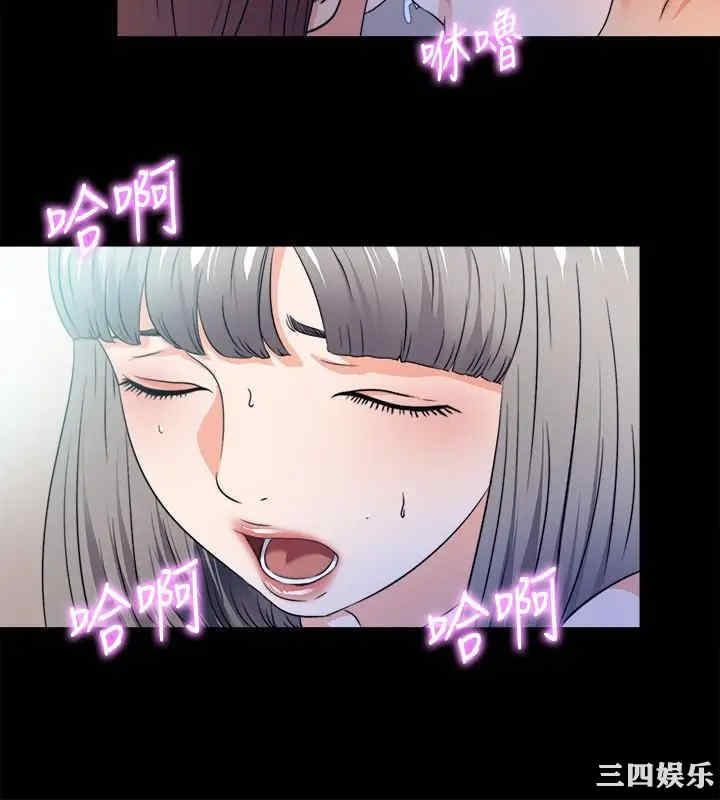 韩国漫画爱徒韩漫_爱徒-第60话在线免费阅读-韩国漫画-第21张图片