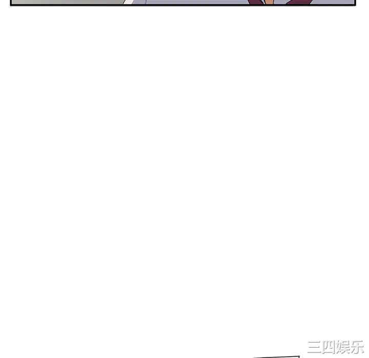 韩国漫画继母韩漫_继母-第6话在线免费阅读-韩国漫画-第34张图片