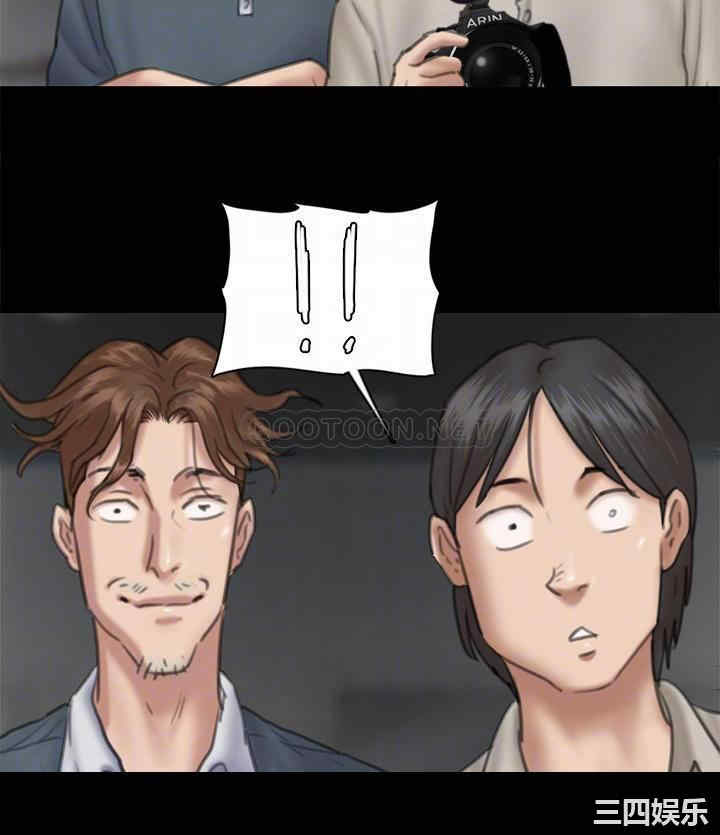 韩国漫画韩漫_偶像女优-第14话在线免费阅读-韩国漫画-第18张图片