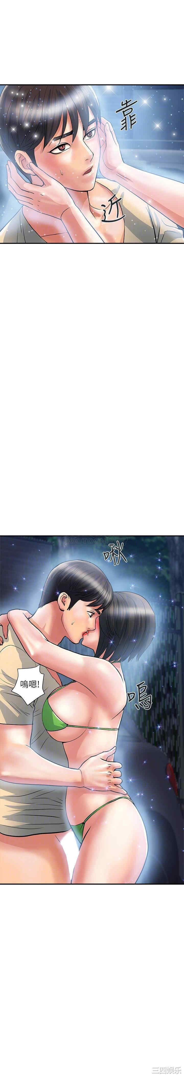 韩国漫画韩漫_行走费洛蒙-第22话在线免费阅读-韩国漫画-第8张图片