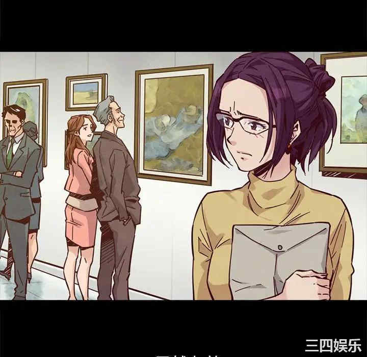 韩国漫画坏血/沉沦韩漫_坏血/沉沦-第44话在线免费阅读-韩国漫画-第112张图片