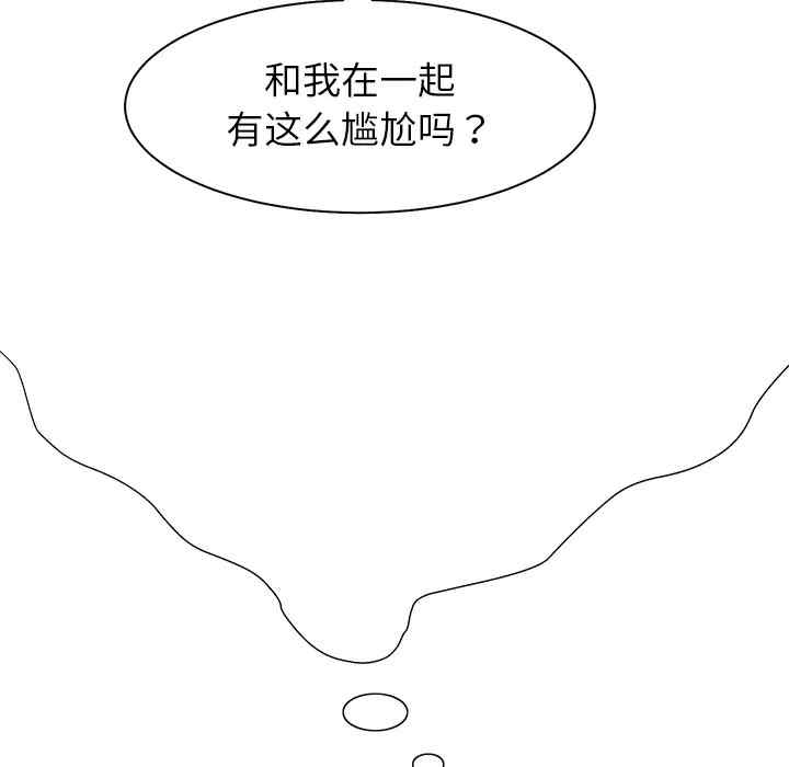 韩国漫画继母韩漫_继母-第6话在线免费阅读-韩国漫画-第54张图片