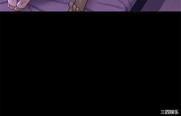 韩国漫画韩漫_是谁偷上他的-第35话在线免费阅读-韩国漫画-第41张图片