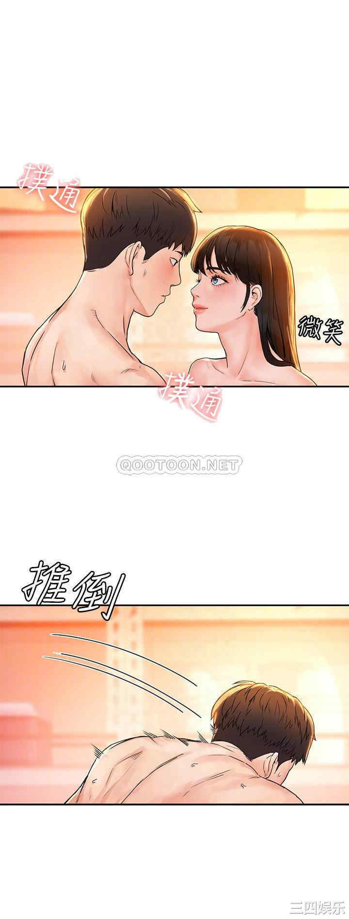 韩国漫画韩漫_大学棒棒堂-第11话在线免费阅读-韩国漫画-第8张图片