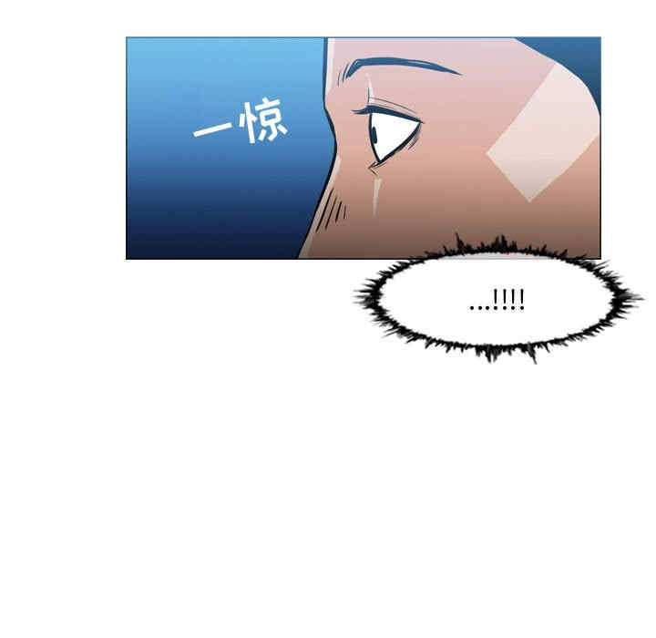 韩国漫画恶劣时代韩漫_恶劣时代-第26话在线免费阅读-韩国漫画-第24张图片