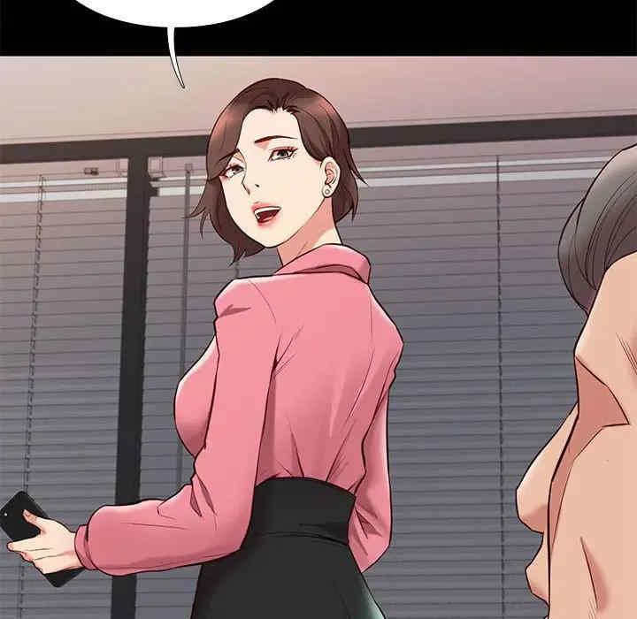 韩国漫画邂逅韩漫_邂逅-第31话在线免费阅读-韩国漫画-第89张图片