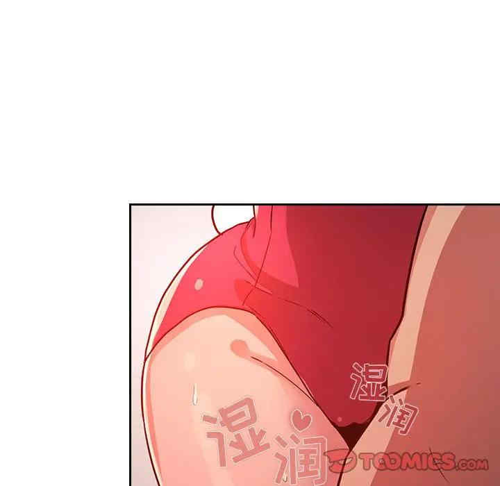 韩国漫画梦幻直播间韩漫_梦幻直播间-第55话在线免费阅读-韩国漫画-第15张图片