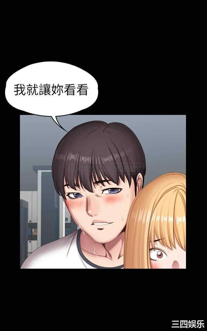 韩国漫画韩漫_健身教练-第77话在线免费阅读-韩国漫画-第19张图片