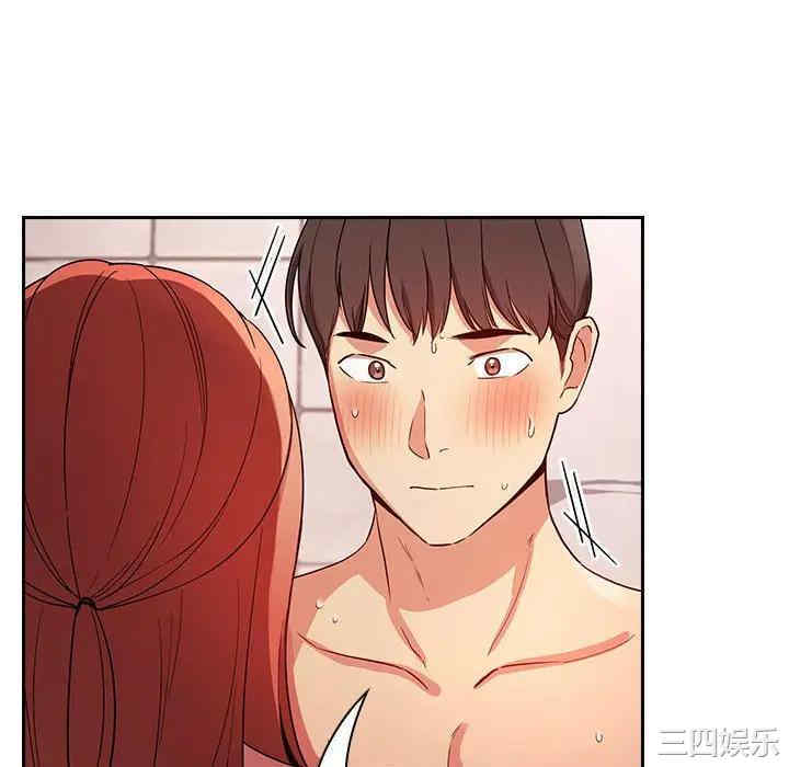 韩国漫画梦幻直播间韩漫_梦幻直播间-第55话在线免费阅读-韩国漫画-第22张图片