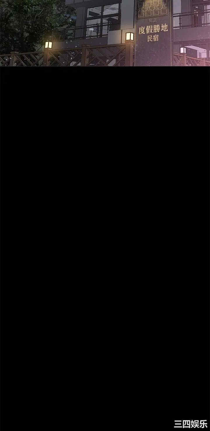 韩国漫画韩漫_是谁偷上他的-第35话在线免费阅读-韩国漫画-第60张图片