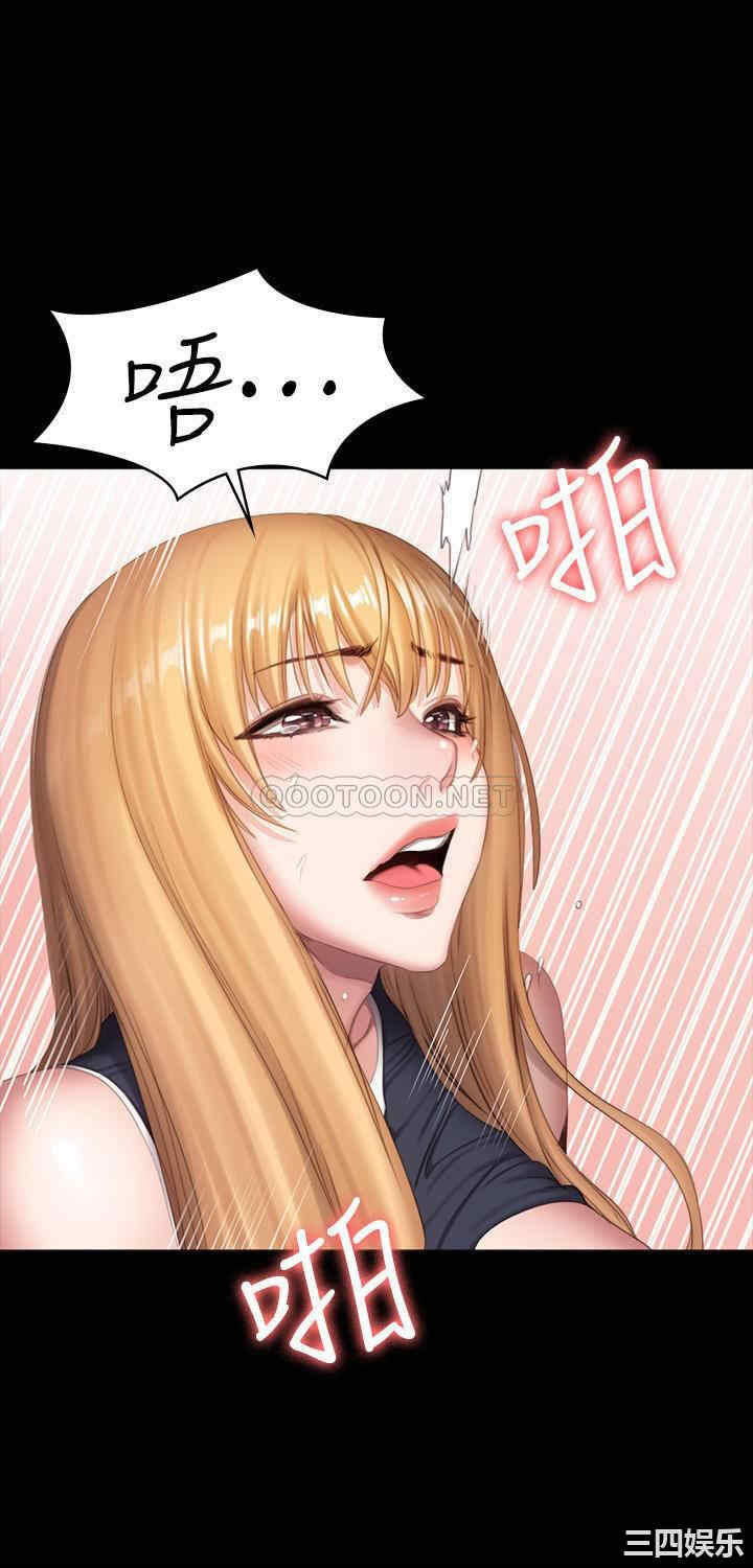 韩国漫画韩漫_健身教练-第77话在线免费阅读-韩国漫画-第24张图片