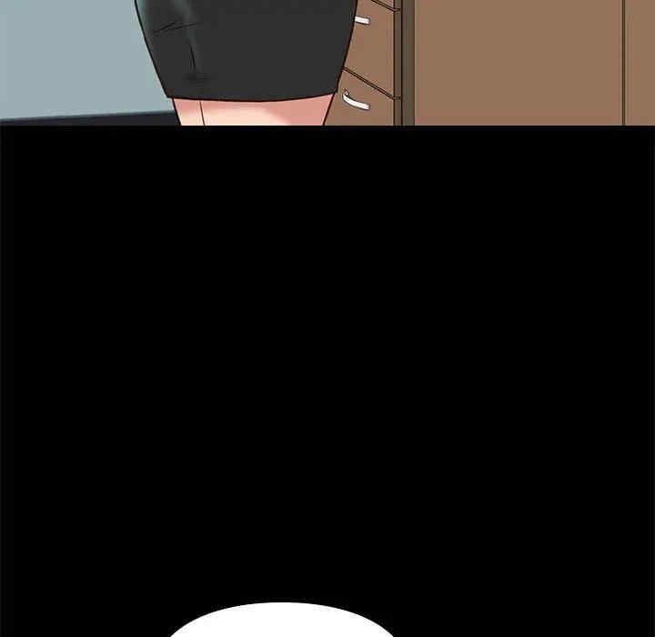 韩国漫画邂逅韩漫_邂逅-第31话在线免费阅读-韩国漫画-第101张图片