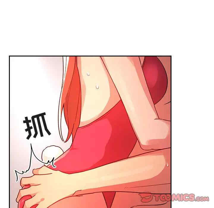 韩国漫画梦幻直播间韩漫_梦幻直播间-第55话在线免费阅读-韩国漫画-第27张图片