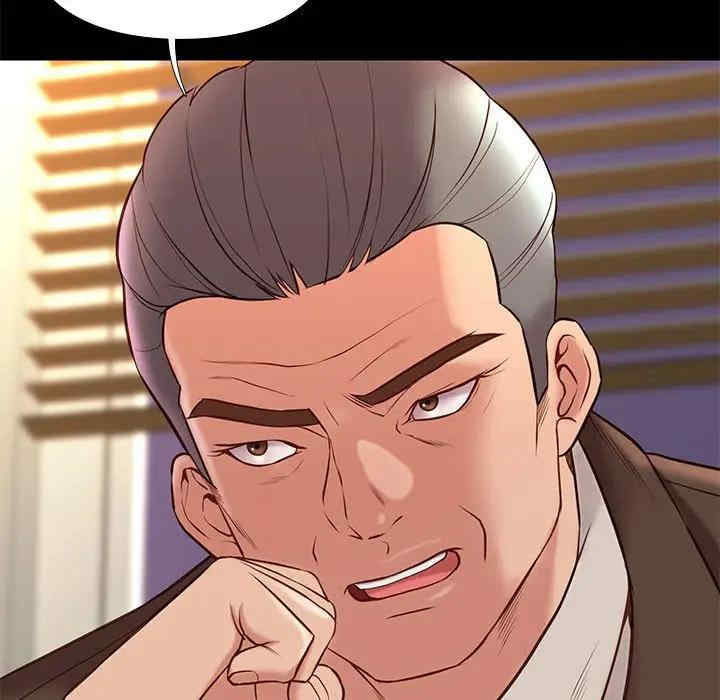 韩国漫画邂逅韩漫_邂逅-第31话在线免费阅读-韩国漫画-第104张图片