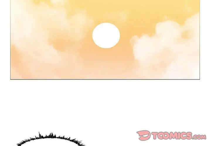 韩国漫画恶劣时代韩漫_恶劣时代-第3话在线免费阅读-韩国漫画-第2张图片