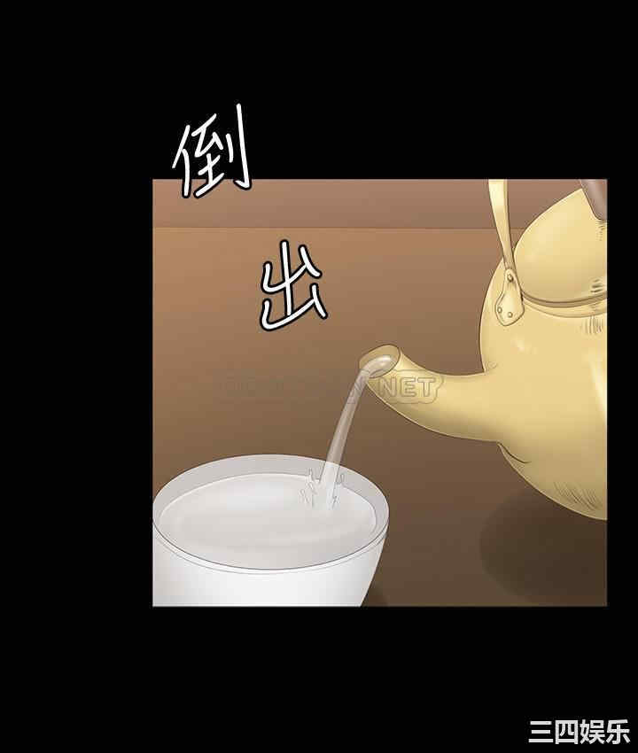 韩国漫画韩漫_健身教练-第77话在线免费阅读-韩国漫画-第32张图片