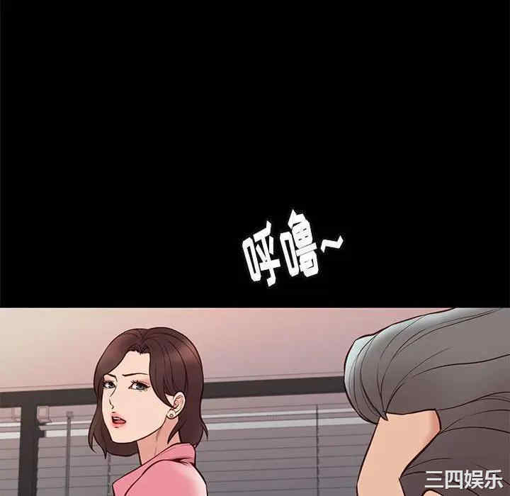 韩国漫画邂逅韩漫_邂逅-第31话在线免费阅读-韩国漫画-第118张图片