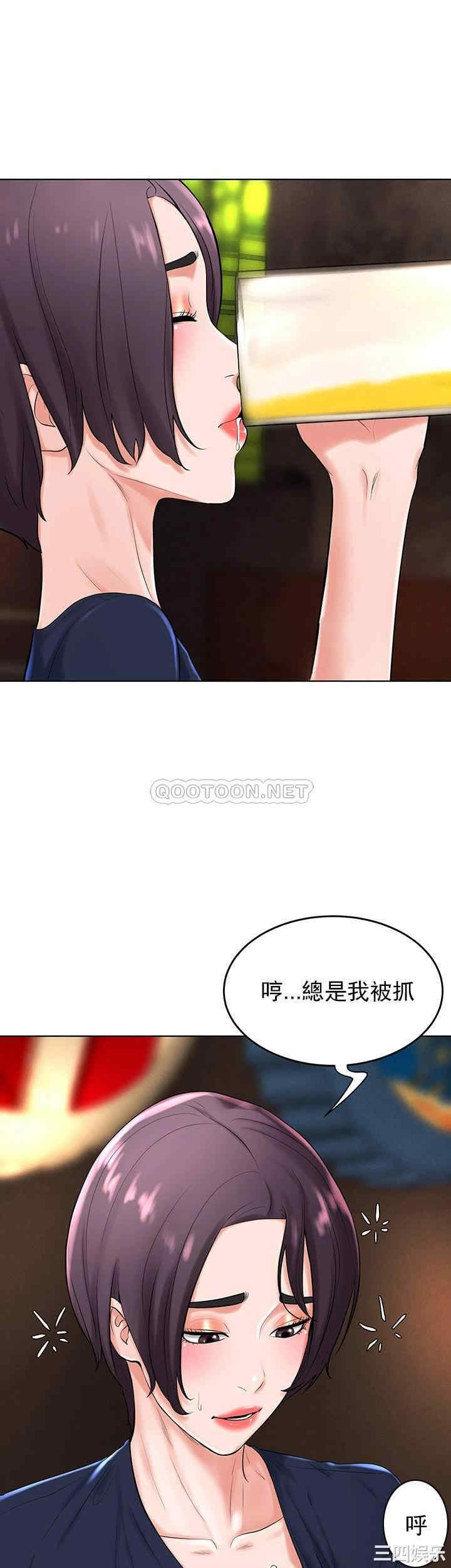 韩国漫画撞球甜心/台球甜心韩漫_撞球甜心/台球甜心-第31话在线免费阅读-韩国漫画-第26张图片