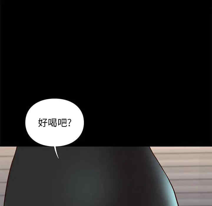 韩国漫画邂逅韩漫_邂逅-第31话在线免费阅读-韩国漫画-第122张图片