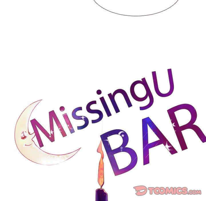 韩国漫画Missing U BAR/姐妹谈心酒吧韩漫_Missing U BAR/姐妹谈心酒吧-第3话在线免费阅读-韩国漫画-第8张图片