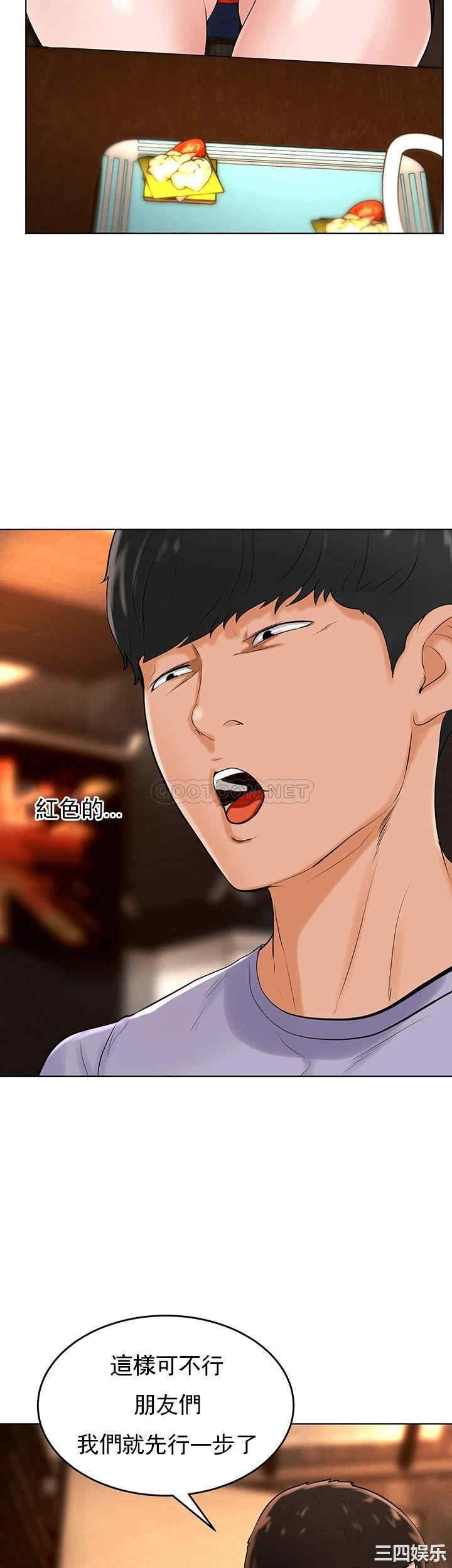 韩国漫画撞球甜心/台球甜心韩漫_撞球甜心/台球甜心-第31话在线免费阅读-韩国漫画-第30张图片