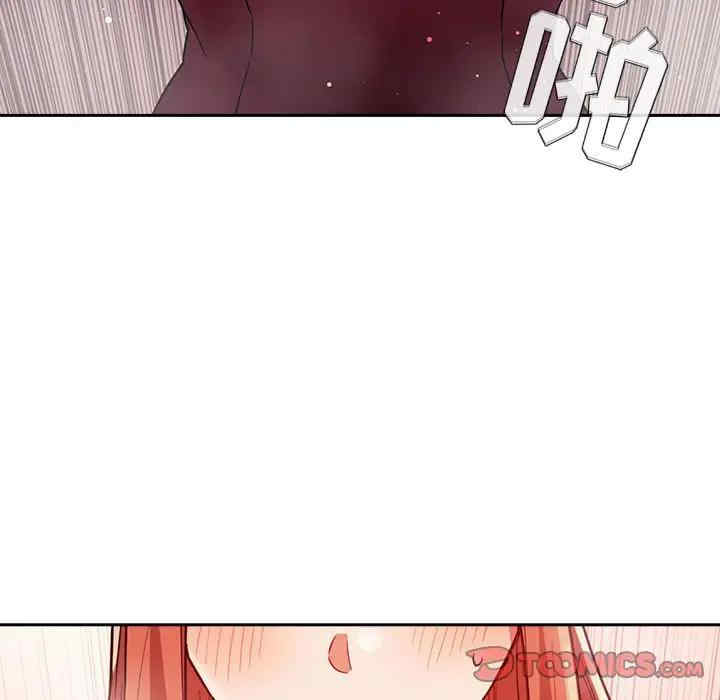 韩国漫画梦幻直播间韩漫_梦幻直播间-第55话在线免费阅读-韩国漫画-第57张图片