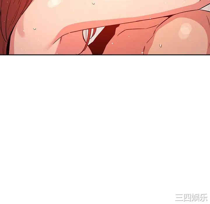 韩国漫画梦幻直播间韩漫_梦幻直播间-第55话在线免费阅读-韩国漫画-第70张图片