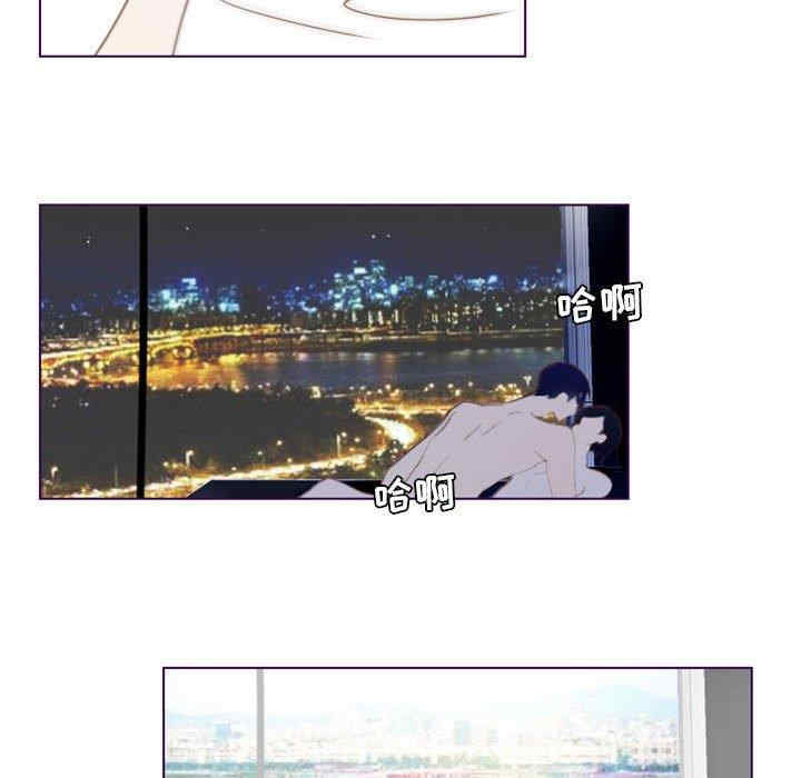 韩国漫画Missing U BAR/姐妹谈心酒吧韩漫_Missing U BAR/姐妹谈心酒吧-第3话在线免费阅读-韩国漫画-第49张图片