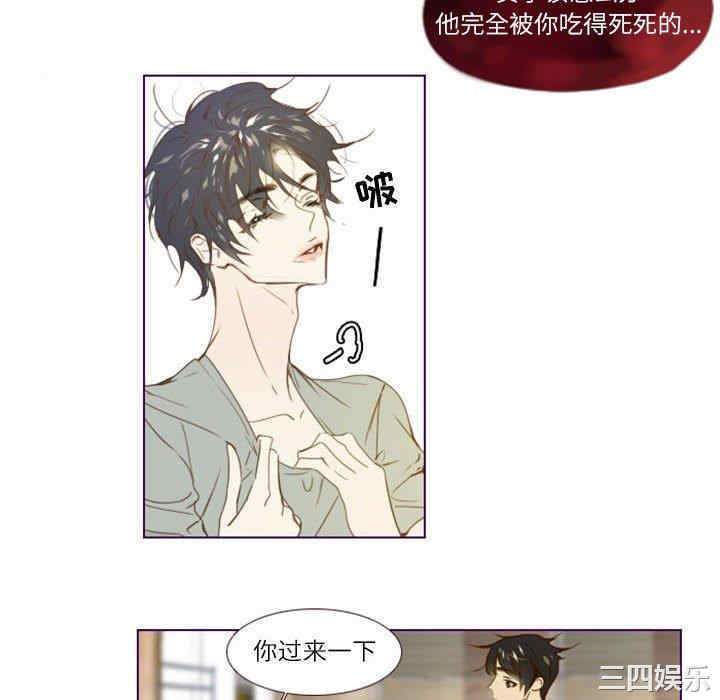 韩国漫画Missing U BAR/姐妹谈心酒吧韩漫_Missing U BAR/姐妹谈心酒吧-第3话在线免费阅读-韩国漫画-第52张图片