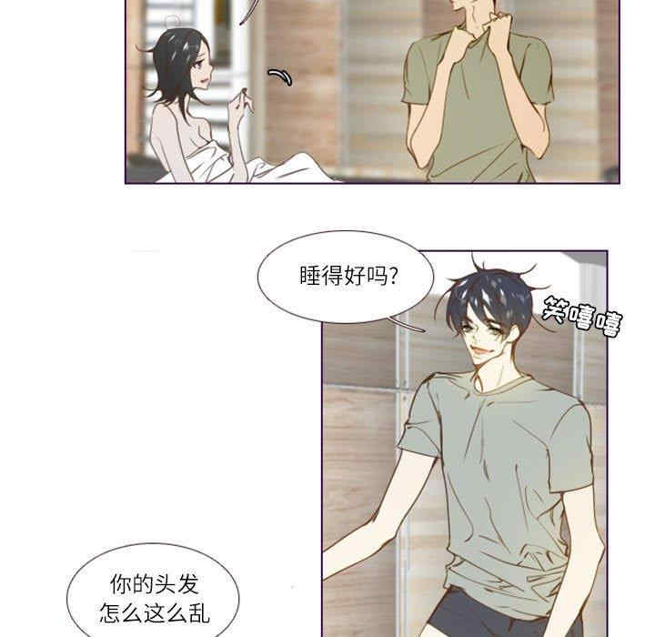 韩国漫画Missing U BAR/姐妹谈心酒吧韩漫_Missing U BAR/姐妹谈心酒吧-第3话在线免费阅读-韩国漫画-第53张图片