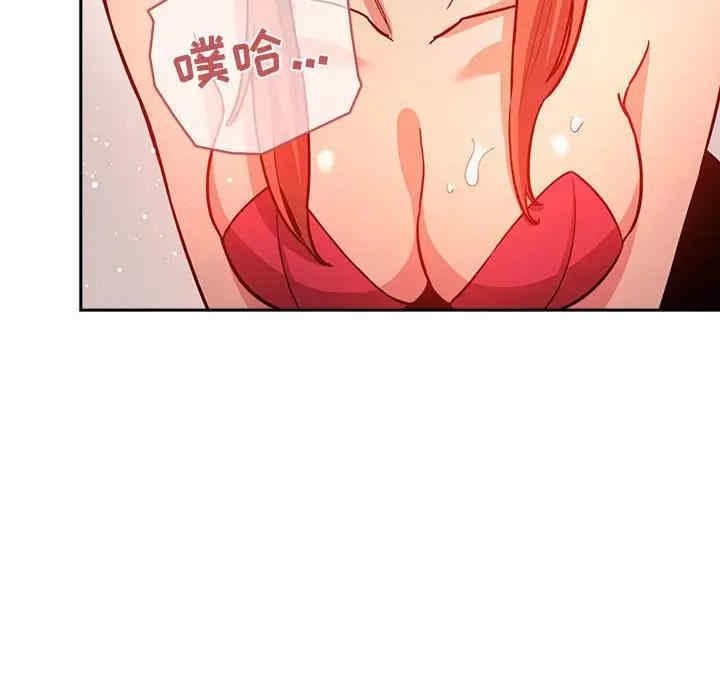 韩国漫画梦幻直播间韩漫_梦幻直播间-第55话在线免费阅读-韩国漫画-第90张图片