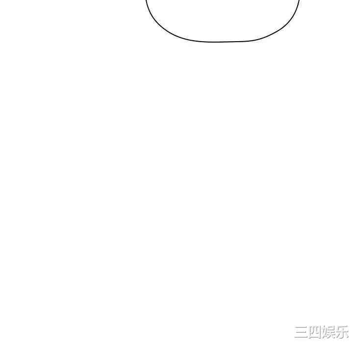 韩国漫画梦幻直播间韩漫_梦幻直播间-第55话在线免费阅读-韩国漫画-第94张图片