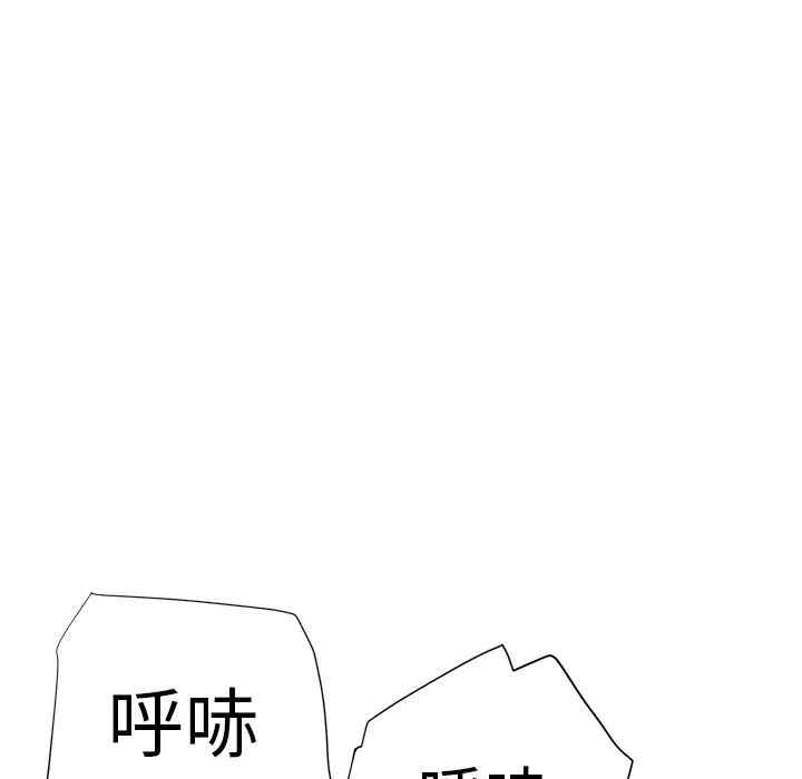 韩国漫画继母韩漫_继母-第6话在线免费阅读-韩国漫画-第152张图片