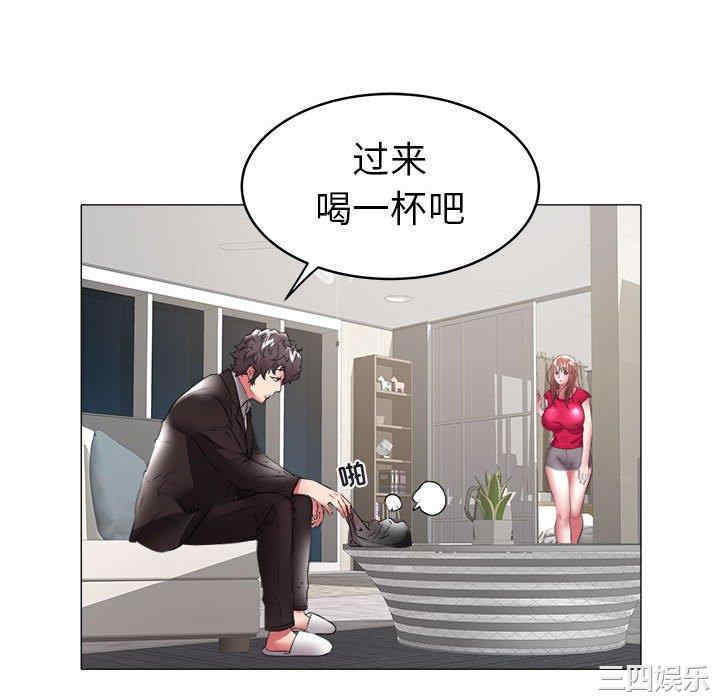 韩国漫画海女韩漫_海女-第34话在线免费阅读-韩国漫画-第16张图片