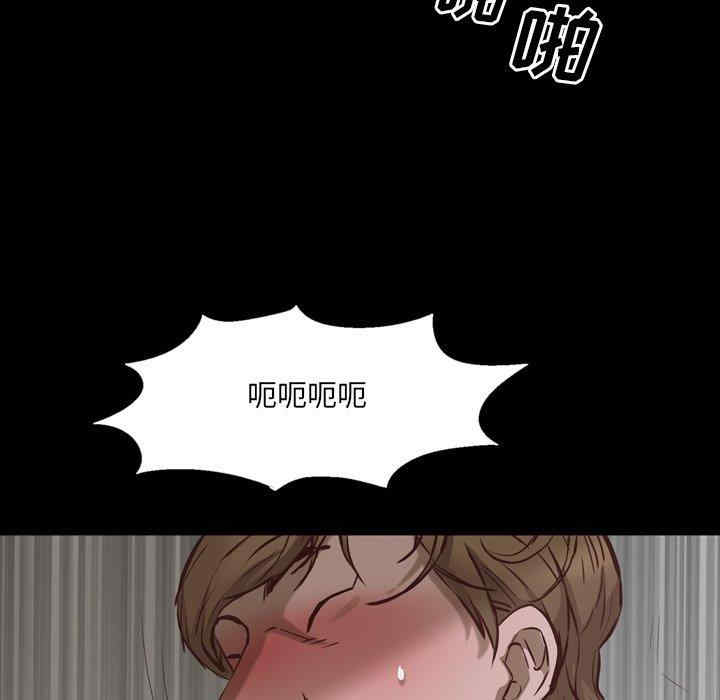 韩国漫画一次成瘾韩漫_一次成瘾-第28话在线免费阅读-韩国漫画-第35张图片