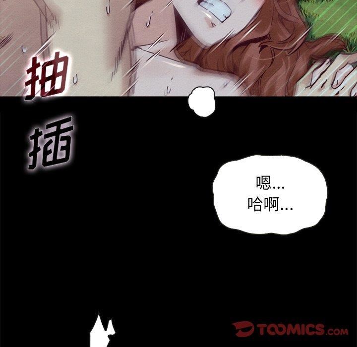 韩国漫画坏血/沉沦韩漫_坏血/沉沦-第52话在线免费阅读-韩国漫画-第87张图片