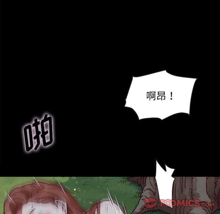 韩国漫画坏血/沉沦韩漫_坏血/沉沦-第52话在线免费阅读-韩国漫画-第93张图片