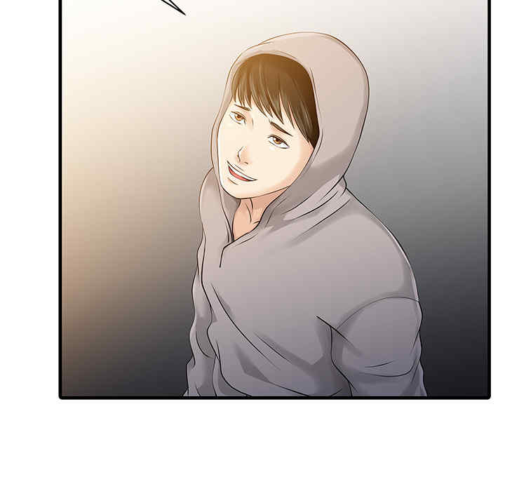 韩国漫画两个老婆/家有双妻韩漫_两个老婆/家有双妻-第10话在线免费阅读-韩国漫画-第50张图片