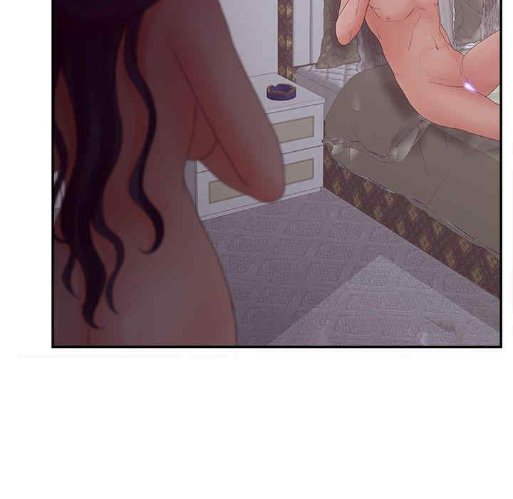 韩国漫画认养女/意外的秘密交易韩漫_认养女/意外的秘密交易-第32话在线免费阅读-韩国漫画-第30张图片