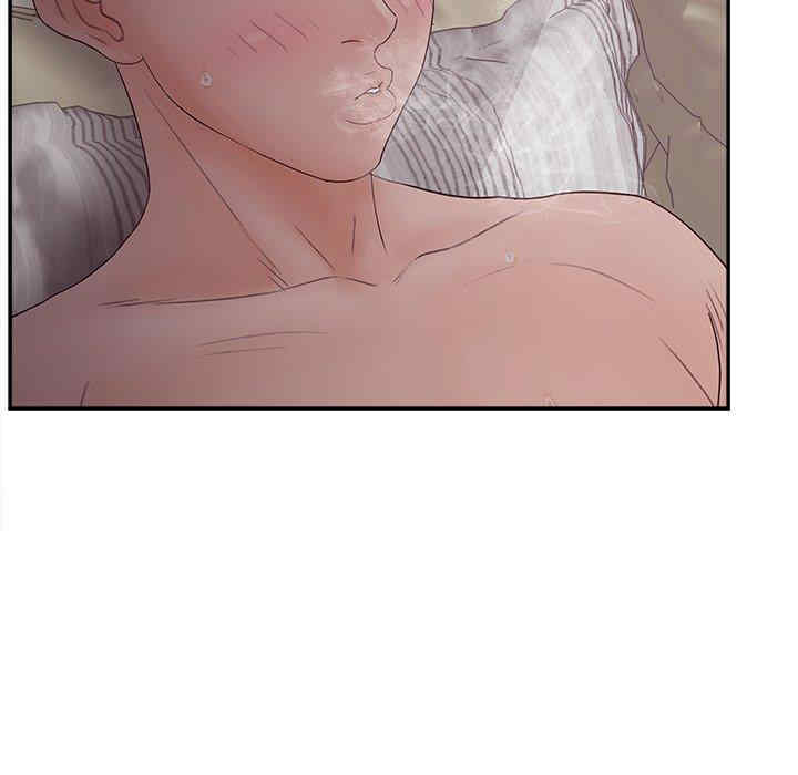 韩国漫画认养女/意外的秘密交易韩漫_认养女/意外的秘密交易-第32话在线免费阅读-韩国漫画-第32张图片