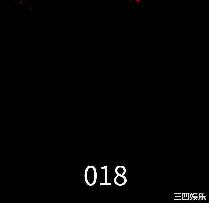 韩国漫画同室操戈/双面交锋韩漫_同室操戈/双面交锋-第18话在线免费阅读-韩国漫画-第10张图片