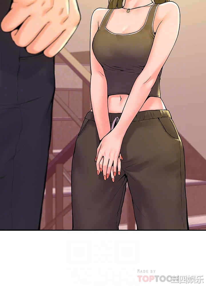 韩国漫画韩漫_大学棒棒堂-第33话在线免费阅读-韩国漫画-第12张图片