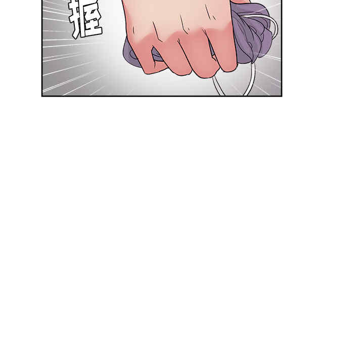 韩国漫画漫画吧的秀晶/漫画社情人韩漫_漫画吧的秀晶/漫画社情人-第18话在线免费阅读-韩国漫画-第61张图片
