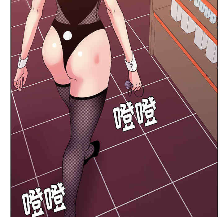韩国漫画漫画吧的秀晶/漫画社情人韩漫_漫画吧的秀晶/漫画社情人-第18话在线免费阅读-韩国漫画-第63张图片