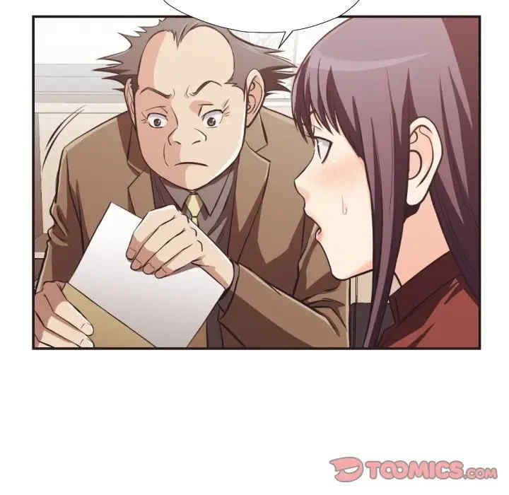 韩国漫画拜托!放过我吧!韩漫_拜托!放过我吧!-第23话在线免费阅读-韩国漫画-第50张图片