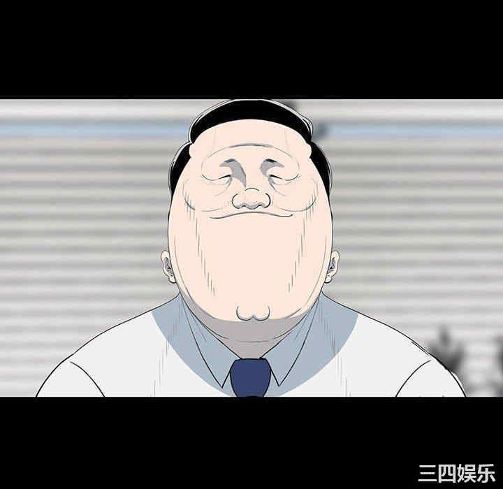 韩国漫画同室操戈/双面交锋韩漫_同室操戈/双面交锋-第18话在线免费阅读-韩国漫画-第16张图片