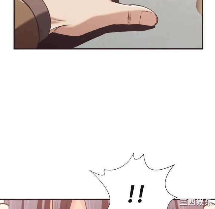 韩国漫画拜托!放过我吧!韩漫_拜托!放过我吧!-第23话在线免费阅读-韩国漫画-第52张图片