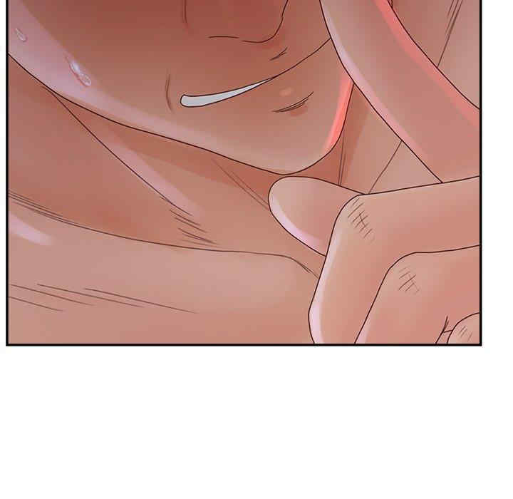 韩国漫画认养女/意外的秘密交易韩漫_认养女/意外的秘密交易-第32话在线免费阅读-韩国漫画-第44张图片