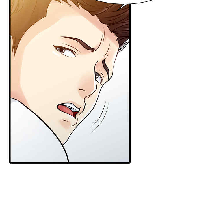 韩国漫画两个老婆/家有双妻韩漫_两个老婆/家有双妻-第10话在线免费阅读-韩国漫画-第77张图片