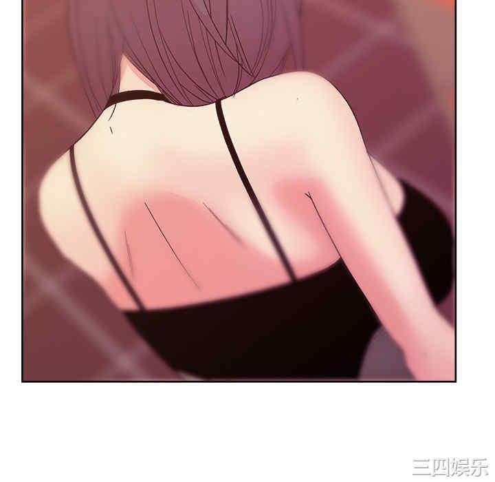 韩国漫画漫画吧的秀晶/漫画社情人韩漫_漫画吧的秀晶/漫画社情人-第18话在线免费阅读-韩国漫画-第76张图片